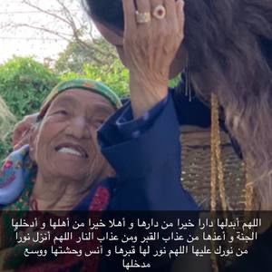 Meet your Posher, Anwar